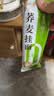 云山半 荞麦挂面200g*12袋 0脂黑麦面条 代餐速食主食粗粮杂粮 实拍图