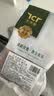 天萃庭澳洲金钱腱头肉块净重980g赠五香老卤汁120g带筋牛腱子半筋半肉 实拍图