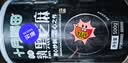 十月稻田 熟黑芝麻 500g 开罐即食 可打芝麻粉芝麻糊 五谷杂粮 实拍图