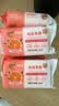 奇强洗内衣裤肥皂100g*6块天然椰油不伤手女生婴幼儿用透明香皂 实拍图