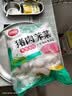 思念灌汤冷鲜肉猪肉荠菜水饺1kg约60只饺子早餐速冻生鲜半成品蒸煎饺 实拍图