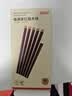 京东京造 筷子 家用食品接触级餐具红檀木【圆顶金福】10双成人+2双儿童 实拍图