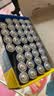 松下（Panasonic）5号电池五号AA碳性40节盒装适用于低耗电玩具/遥控器/挂钟/计算器等 实拍图