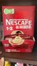雀巢（Nestle）1+2原味低糖*速溶咖啡三合一冲调饮品90条1350g 实拍图