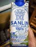 三麟100%NFC椰子水330ml*24瓶富含天然电解质泰国原装进口椰青果汁 实拍图