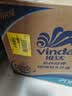 维达（Vinda）有芯卷纸 蓝色经典4层200克*27卷 高克重卫生纸 厕纸纸巾整箱 实拍图