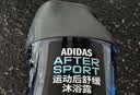 阿迪达斯（adidas）沐浴露男士专用洗发水洗面奶三效合一游泳去氯小瓶旅行装250ml 实拍图