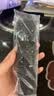 东普立适用创维Skyworth电视机遥控器遥原控板装YK-1801J 50/55/65/75A3/A4/A5 3T/5T/M3/G22 Pro H3酷开 实拍图