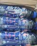 脉动（Mizone）维生素饮料梅子口味600ML*15瓶整箱低糖电解质水运动功能饮料限定 实拍图