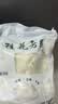 融厨桂花发糕810g(9个）+玉米发糕810g(9个）发糕米糕馒头 早餐速食 实拍图