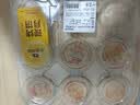 【新鲜现烤】爆汁鲜肉月饼9只/540g 中秋礼品送礼 实拍图