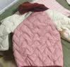 迷你巴拉（minibala）【三防】男童女童轻暖羽绒服儿童萌趣造型冬连帽儿童外套秋冬新款 粉红60033 【白鸭绒-1000+清洁度】 110 【45.7g】 实拍图