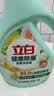 立白健康除菌天然洗衣液6斤手洗机洗15分钟快洗留香除螨抑菌祛味去渍 实拍图