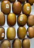 佳沛（zespri）新西兰金奇异果10粒巨大果146-175g猕猴桃中秋节礼品送水果礼盒 实拍图