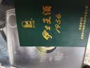 伊力特 52度伊力王（蓝王） 浓香型高度纯粮白酒名酒新疆特产 52度 500mL 1瓶 单瓶装 实拍图