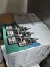 彩格cc388a碳粉适用惠普hp m1136墨粉88a m126a p1106 p1108 p1007 m1213 m1216 m202n m128fn打印机碳粉墨粉 实拍图