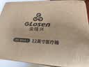 金隆兴铝合金家用医药箱小药箱急救箱药品带锁收纳盒企业医疗箱12英寸 实拍图