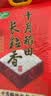 十月稻田 长粒香大米 20斤（东北大米 香米 10kg/公斤） 实拍图