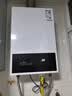 万和小宇宙【WH1 PRO 13L】天然气水气双调恒温 低水压启动 节能省气 上门安装 13WH1 PRO燃气热水器 实拍图