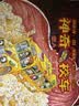 【官方正版】神奇校车系列全套 桥梁版 图画书版注音版 动画版点读版 阅读版人文版 手工益智版 新华书店神奇的校车 米吴科学漫画 儿童科普百科全书绘本故事书5-12岁 【全12册】第一辑图画书版-注音版 实拍图