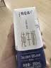 蒙牛特仑苏纯牛奶全脂灭菌乳利乐钻200mL*10盒 早餐奶 实拍图