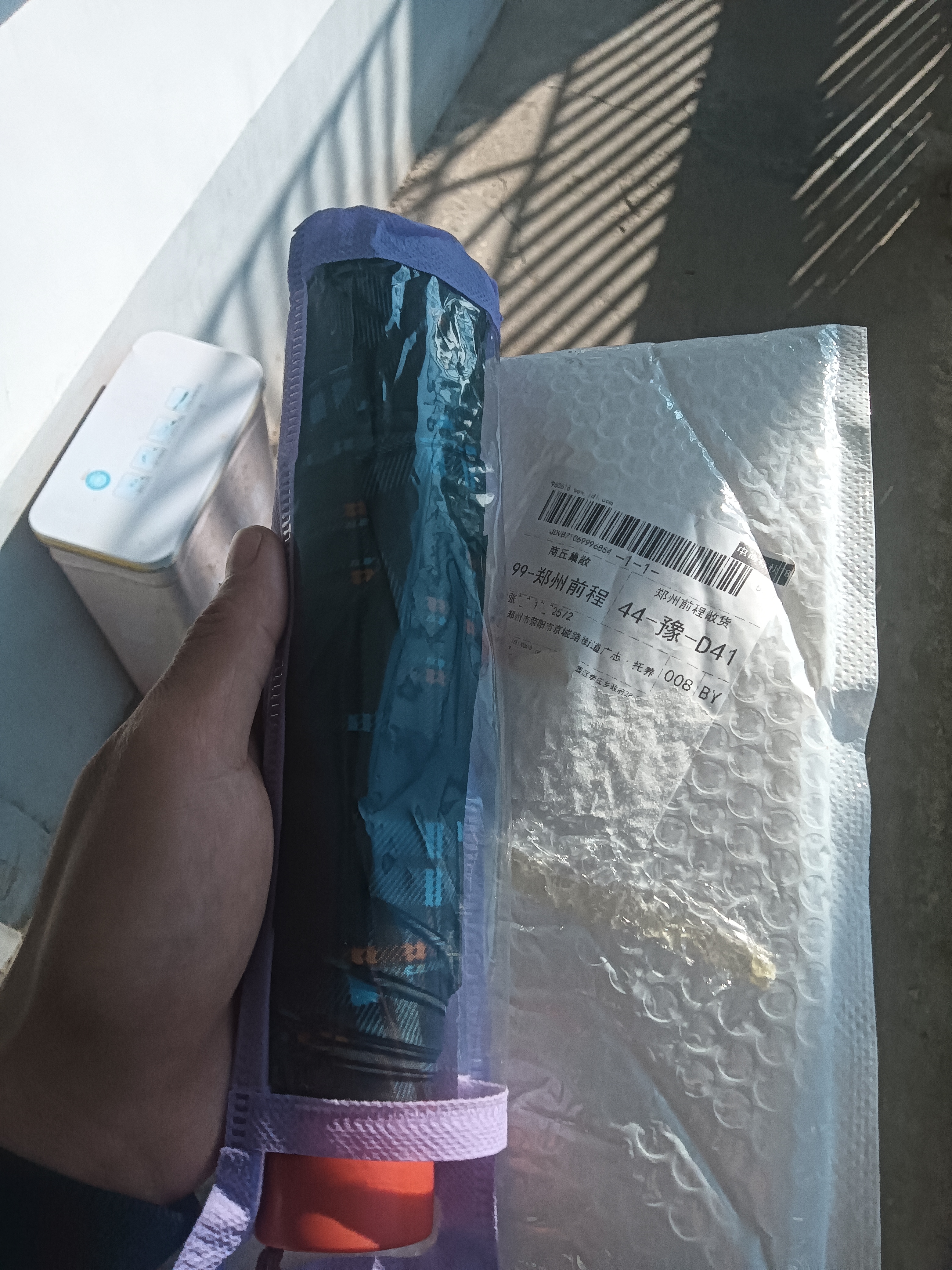 爆款雨伞加大雨伞男女商务伞大号格子折叠雨伞双人三人晴雨伞 经典格子伞【随机】 实拍图