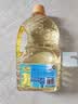 多力经典葵花籽油1.8L 一级压榨家用食用油 实拍图