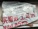 迪普尔【2个】手机挂绳贴片手腕短款挂脖鞋款长款夹片手机壳固定卡片手机链垫片防丢神器礼物白色 实拍图