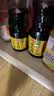 海天 味极鲜生抽酱油1.28L【特级酱油】味极鲜系列 炒菜凉拌调料 实拍图