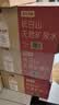 农夫山泉长白山天然矿泉水 380mL*15瓶 整箱装 实拍图