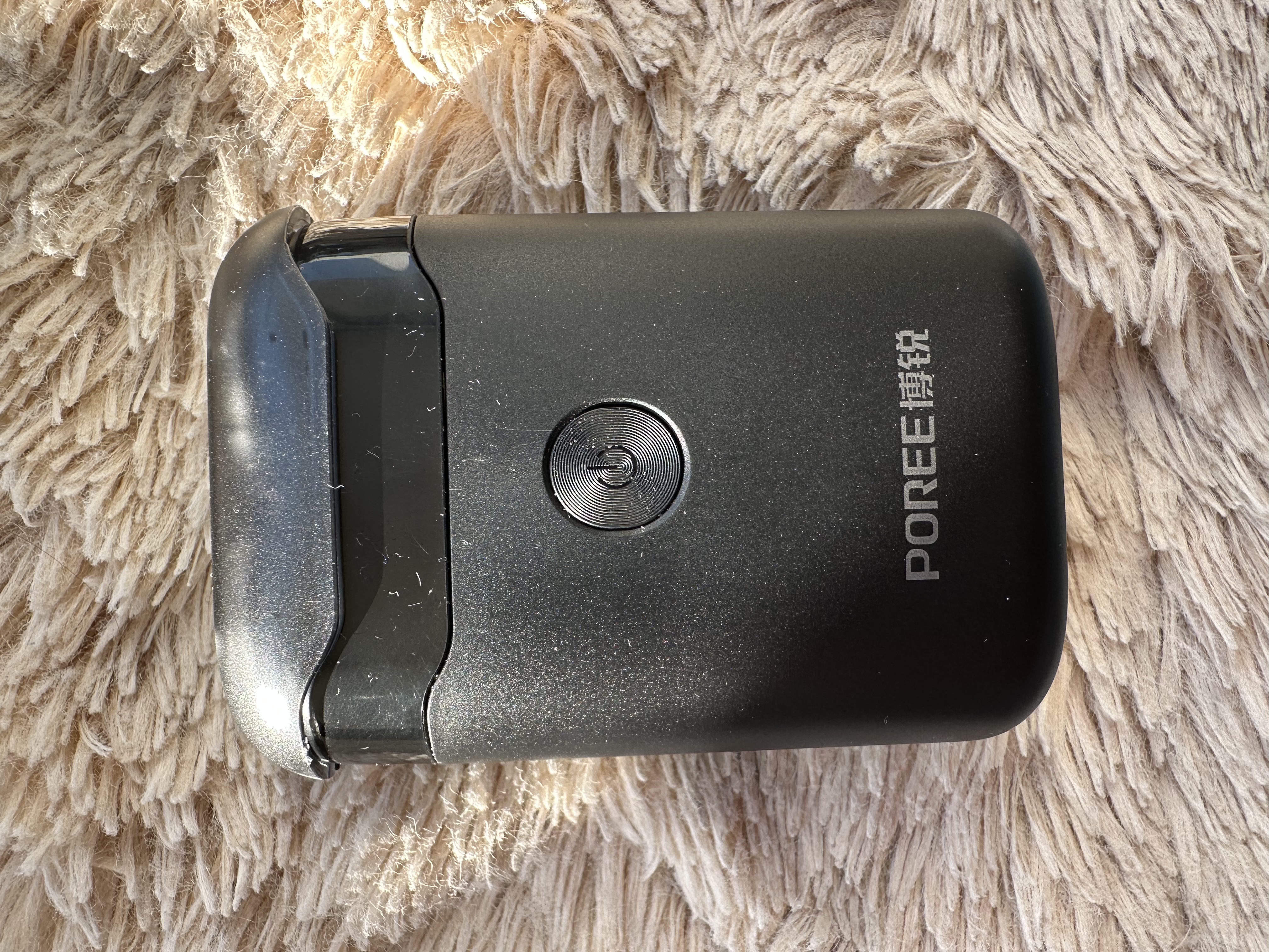 飞科博锐旋转式剃须刀双刀头便携迷你电动胡须刀刮胡刀【京东独家】生日礼物送男生送老公父亲P26 实拍图