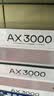 普联（TP-LINK） 大道AX3000满血WiFi6千兆无线路由器 5G双频家用穿墙 Mesh 3000M无线速率 信号增强 易展 XDR3010 实拍图