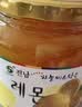 全南蜂蜜柚子茶580g 韩国进口水果茶冷热冲饮中秋礼品 实拍图
