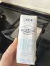 蒙牛特仑苏脱脂纯牛奶250ml*16盒 3.6g蛋白 健身减脂 送礼礼盒 实拍图