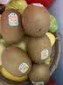佳沛（zespri）新西兰金奇异果12粒特大果124-146g猕猴桃水果礼盒 实拍图