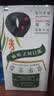 章华（SAVOL）生态染发霜自然黑色2盒植遮白物染发剂盖白染发膏自营 实拍图