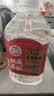 白水杜康甄藏名酿 浓香型白酒 52度 桶装酒2.5L 纯粮食泡果酒药酒送礼 实拍图