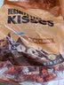 好时Kisses榛仁牛奶巧克力 500g 糖果零食 喜糖 生日礼物 送女生 实拍图