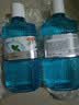 京东京造劲爽薄荷漱口水500ml*3温和0酒精清新口气去口臭深层清洁减少细菌 实拍图