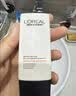 欧莱雅男士防晒霜男士专用隔离乳SPF50美白淡斑防紫外线护肤品男生礼物 实拍图