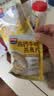西麦高钙牛奶燕麦片1260g(28g*45包)营养早餐冲饮代餐独立小包 实拍图