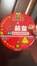 统一茄皇 意式番茄肉酱风味拌面 桶面126g*12桶整箱阳光番茄免煮速食 实拍图