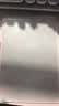 得力无墨白板书写护眼零耗材不反光小白板学生草稿演算家用办公记事板 白色128*190mm MQ168 实拍图