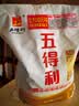 五得利面粉八星雪花麦芯小麦粉10斤  中筋多用途馒头饼面条 实拍图