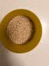 野三坡 熟白芝麻200g*1瓶  低温炒熟 免洗 干吃 五谷杂粮香醇饱满 实拍图