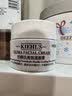 科颜氏（Kiehl's）全新第三代高保湿面霜50ml补水保湿滋润护肤品生日礼物 实拍图