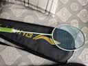 李宁（LI-NING）羽毛球拍新色雷霆小钢炮全碳素碳单拍浅纱绿5U已穿线AYPW013-50 实拍图