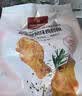 1号会员店（One's Member） 奥尔良鸡翅根500g*2 空气炸锅烧烤油炸鸡肉鸡翅中烤翅炸鸡翅 实拍图