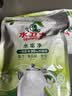 水卫士水垢清除剂小苏打柠檬酸除垢剂饮水机电热水壶清洁剂200g 实拍图