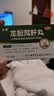 [立效] 龙胆泻肝丸 6g*10袋/盒 清肝胆 利湿热 头晕目赤 耳鸣耳聋 耳部疼痛护肝片肝胆用药 非处方药肝火旺盛去肝火耳鸣口苦口臭口干耳鸣安神龙肝泻胆丸 科学保肝护肝片剂 实拍图